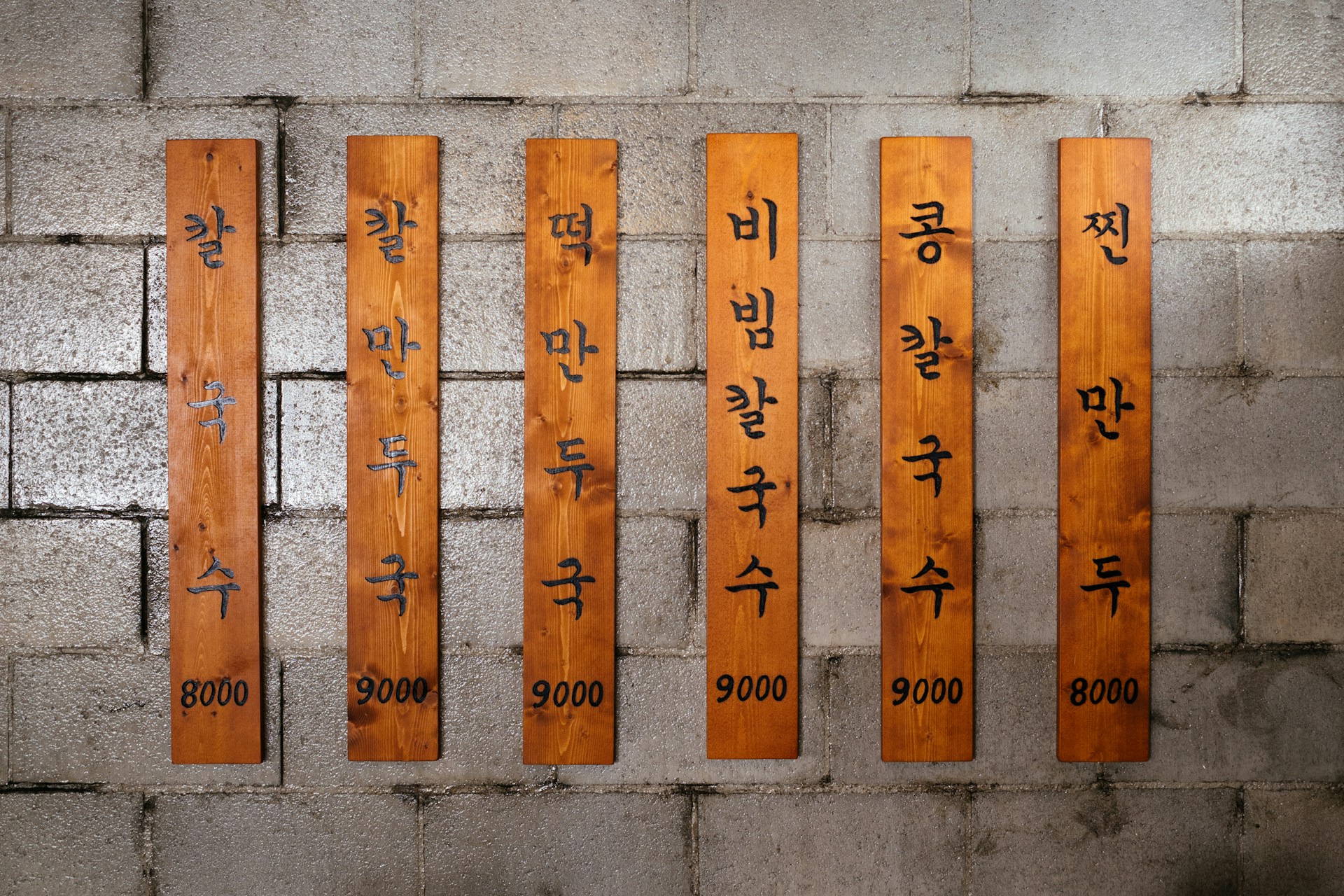 한국어 동사 활용 완벽 정리